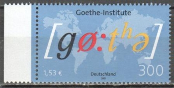 NSR 2181 ** - 2001